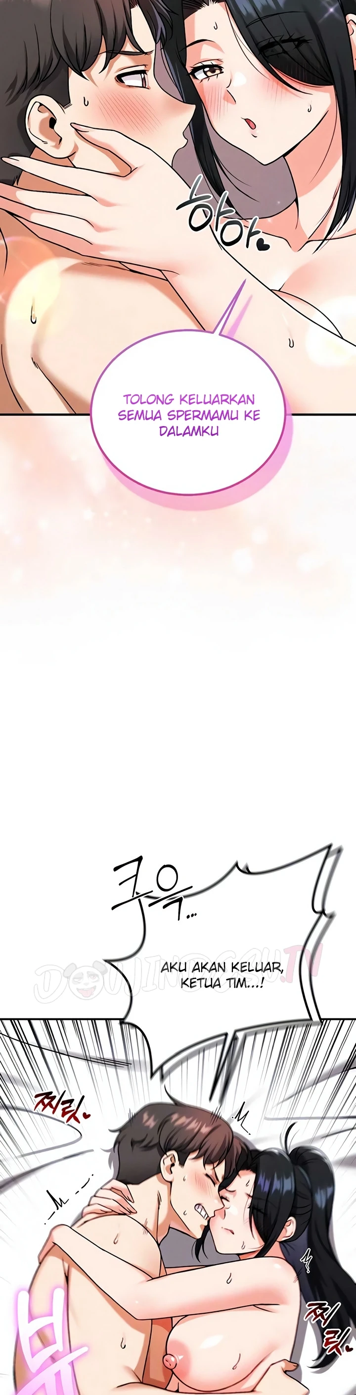 Do You Want to Join the Company? - Page 5